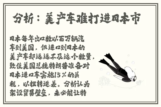 x7x7x7x蘑菇点击入口