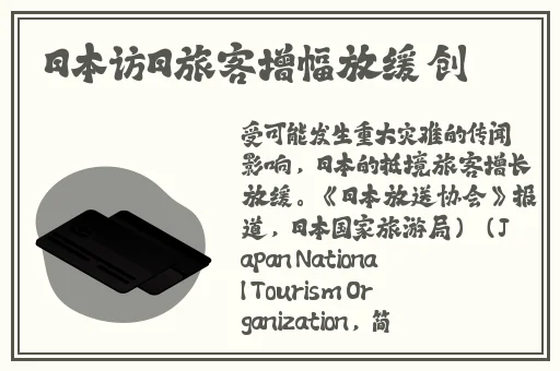 无码专区久久综合久中文字