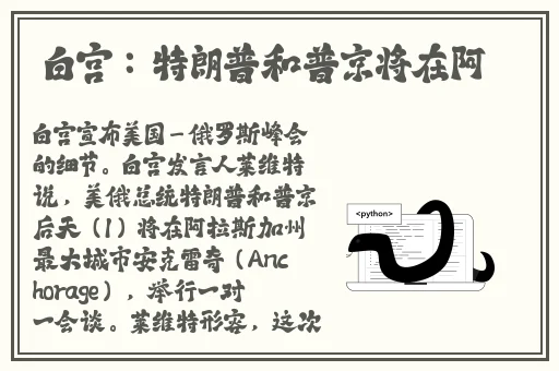 微福利92合集
